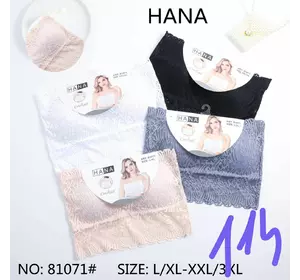 Hana 81071