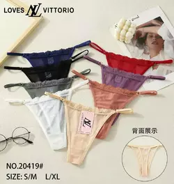 Loves Vittorio 20419