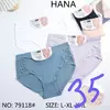 Hana 79118