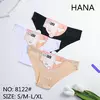 Hana 8122