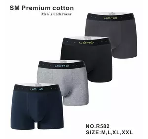 Sm premium cotton