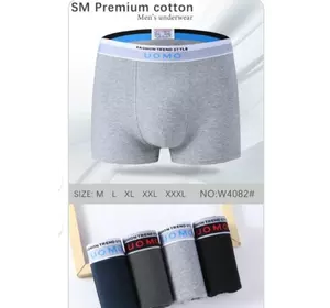 Sm premium cotton w4087